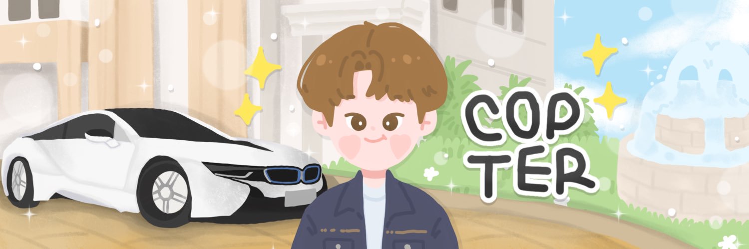 คอปเต้อ ที่ไม่ใช่เฮลิคอปเต้อ 🚁 banner