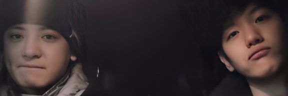 Cho banner