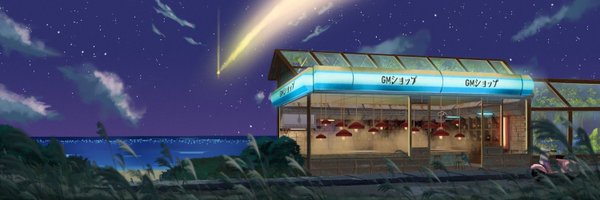 0xmakerlee Profile Banner