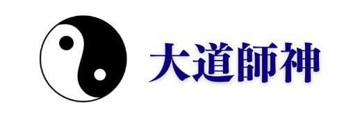 dao123's profile banner image