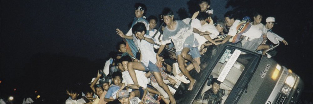 rendangtrash19's profile banner image
