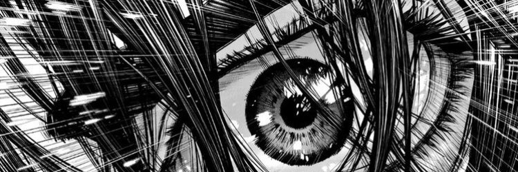 ShyAmoTh banner
