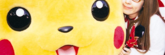 gunsaep's profile banner image
