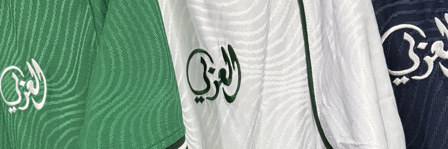 1AT 🇰🇼 banner