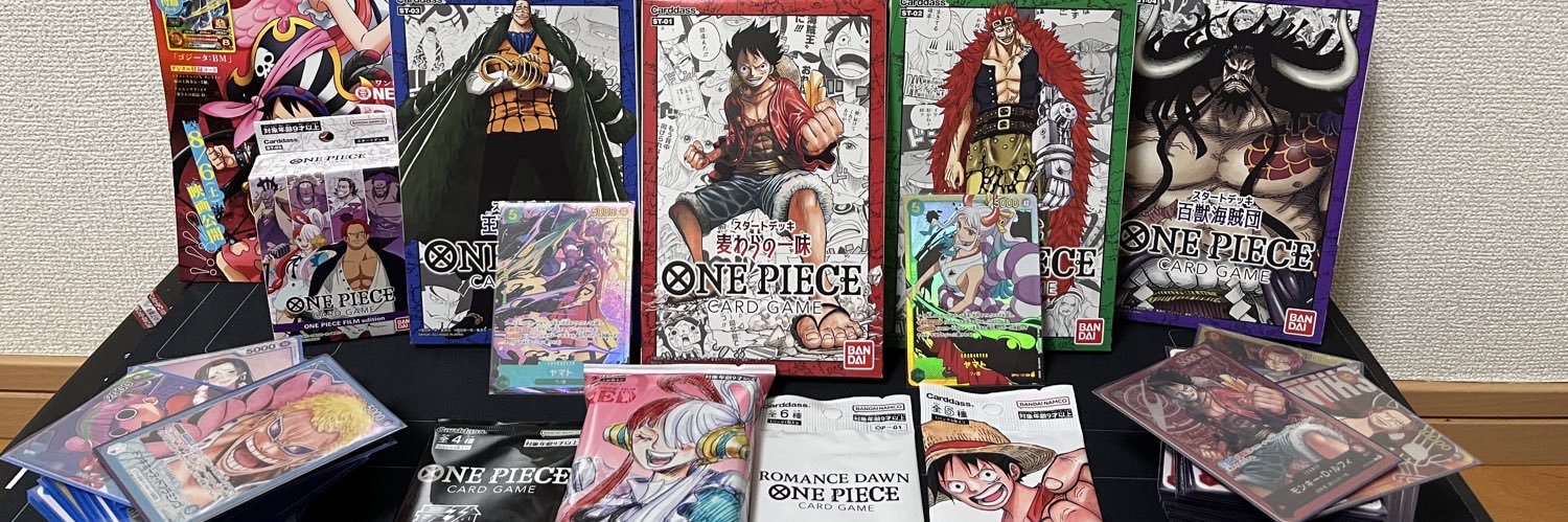 ONEPICARDLIFE's profile banner image