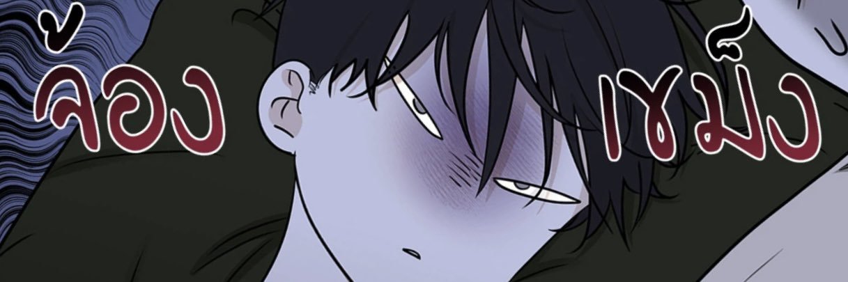 ฝ๋นใน๋ banner