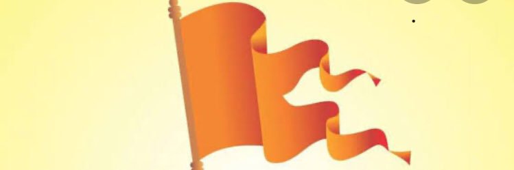 Bijendrakd's profile banner image