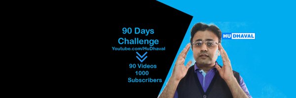 HuDhaval Profile Banner