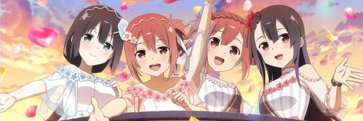 紗耶 banner