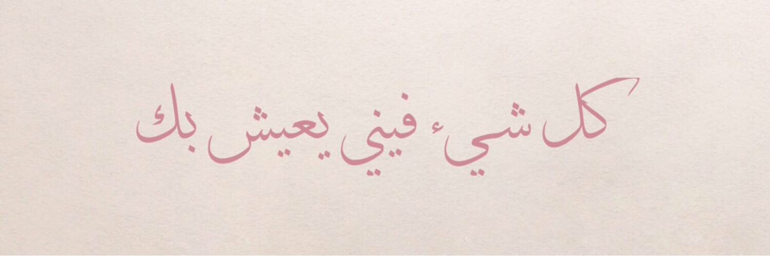 oshhei's profile banner image