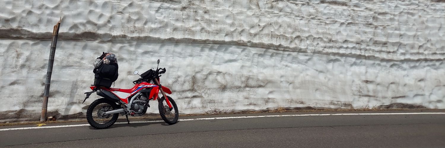 栗@黙示録 banner