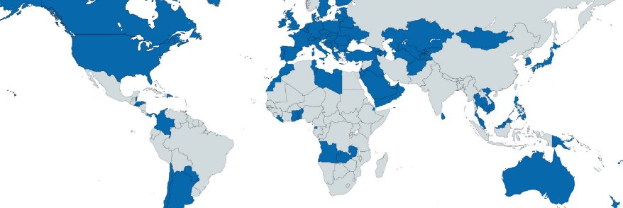 Proliferation Security Initiative banner