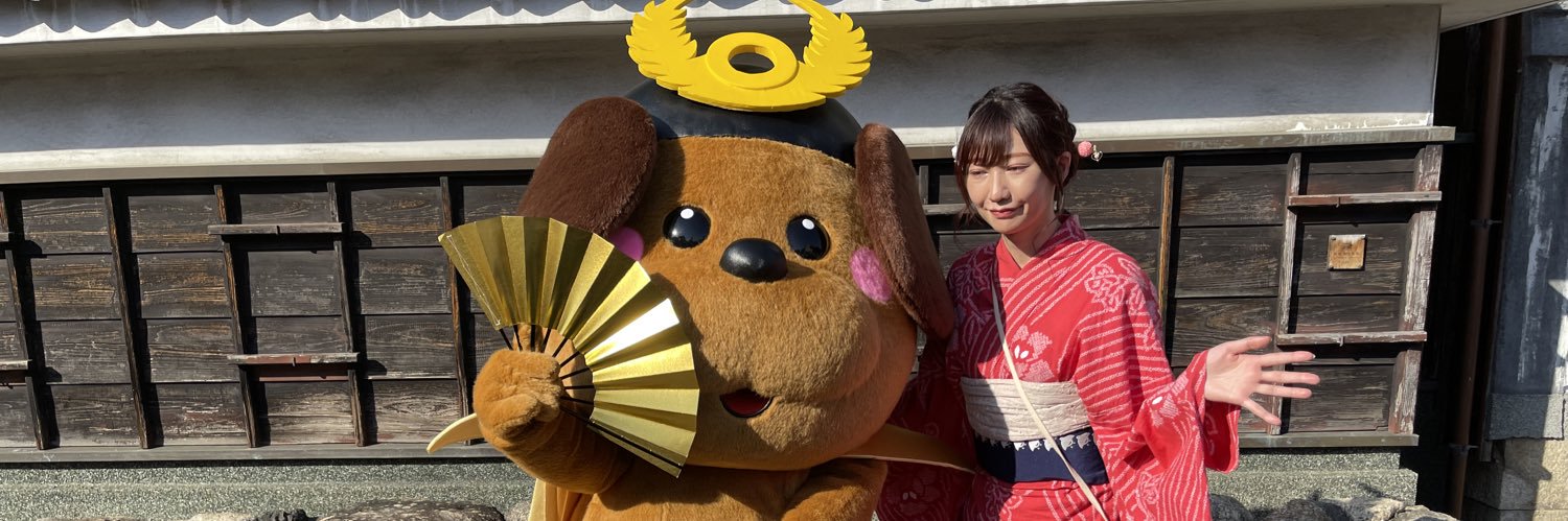 okewanko's profile banner image