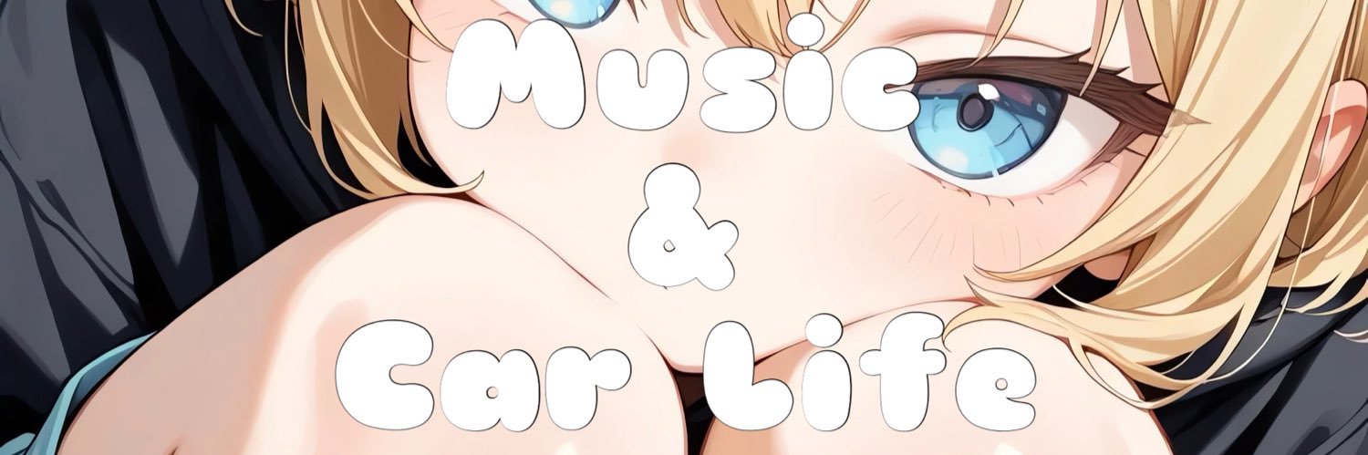 ゆ-き⭐️⸝⸝ / U.227🎧‎ 𖤐⸒⸒ 𝙀𝙪𝙧𝙤𝙗𝙚𝙖𝙩 banner