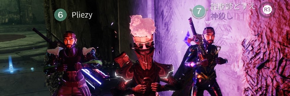 かえでどすえ🍁 banner