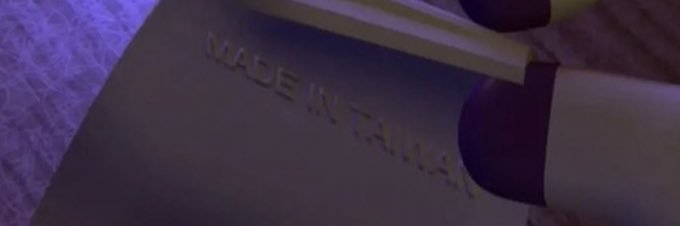 PIBUJK's profile banner image