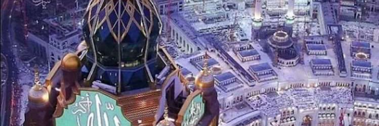 Mohdkasm1's profile banner image
