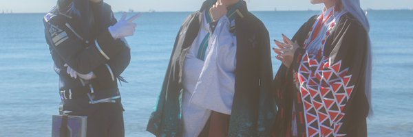 _haiiine Profile Banner