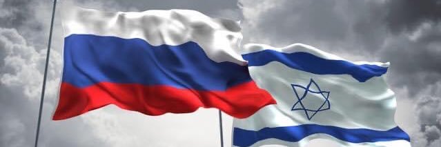 🇮🇱rk485🇷🇺 banner