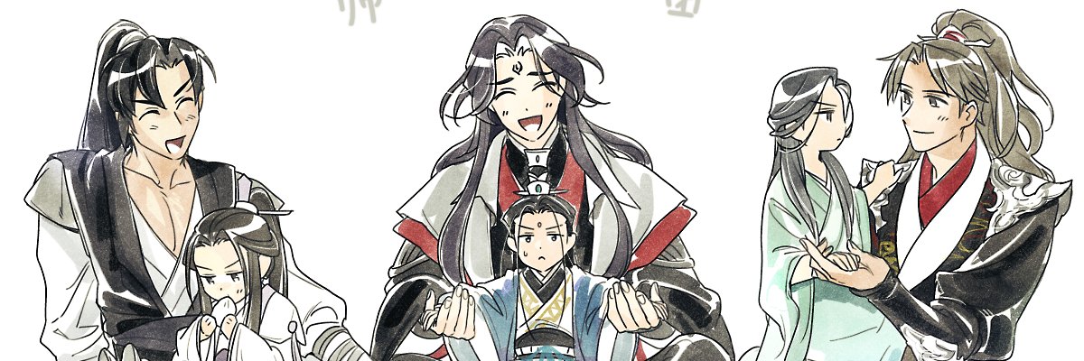 饅饅's banner