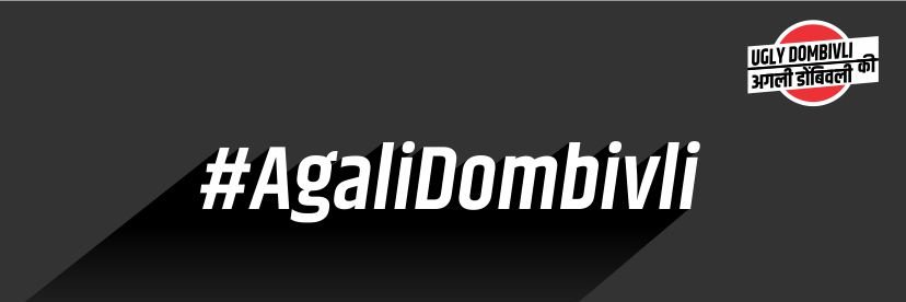agalidombivli's profile banner image