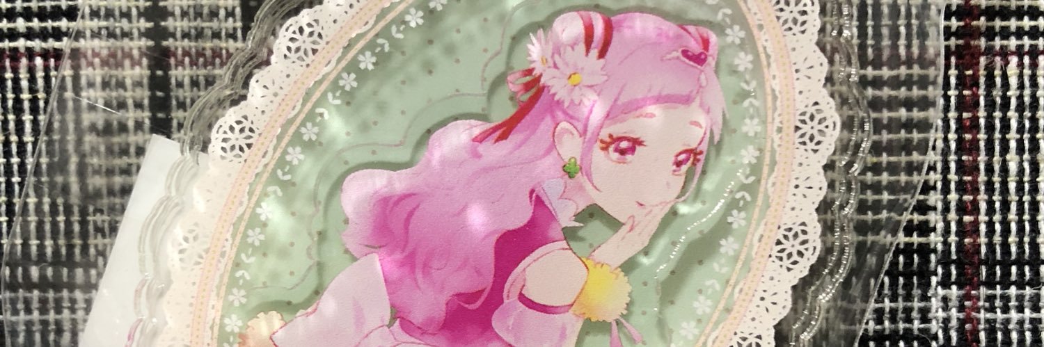 header image