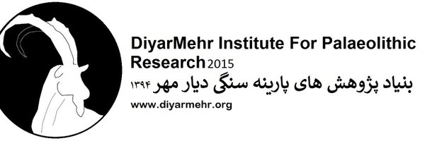SamanHeydari7 Profile Banner