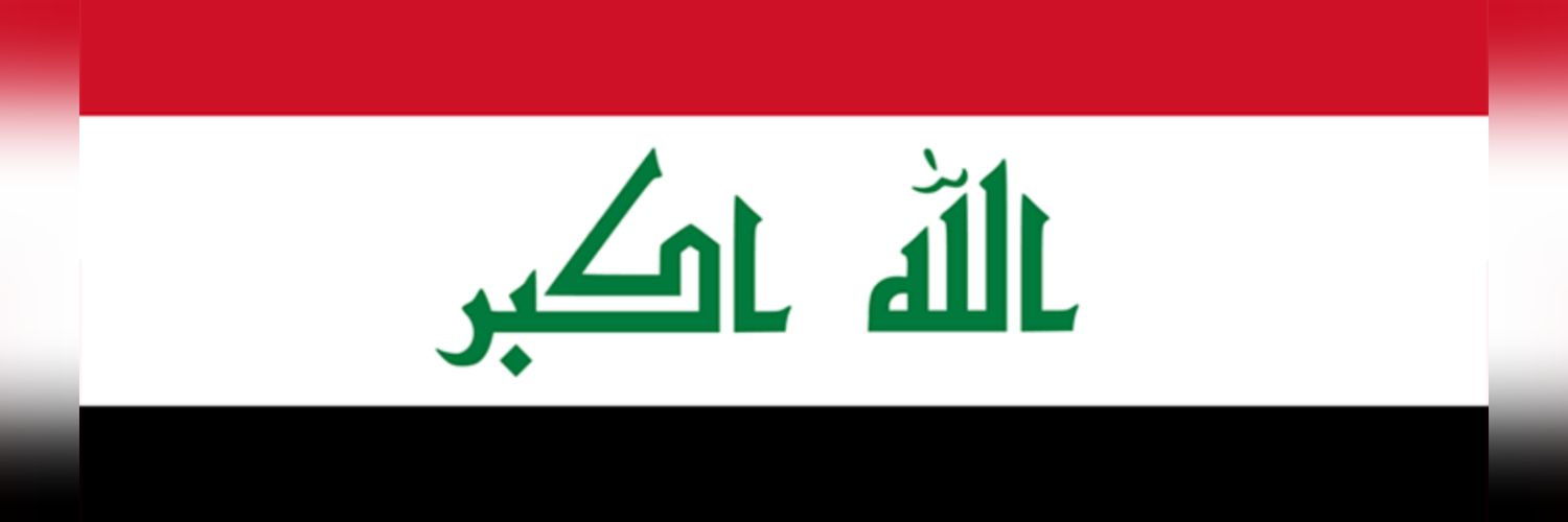 Δ H Μ Σ D 🖤 banner