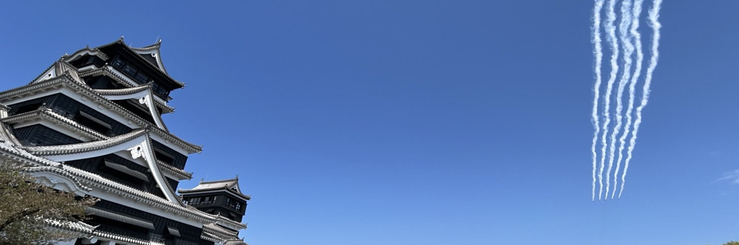 eeyoudana's profile banner image