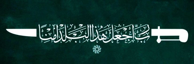 m1dsri's profile banner image