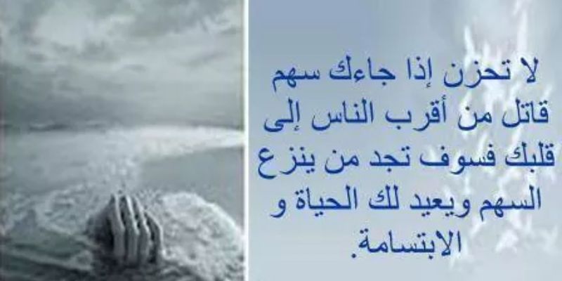 faizh70's profile banner image