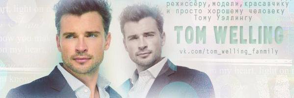 SweetWelling's profile banner image