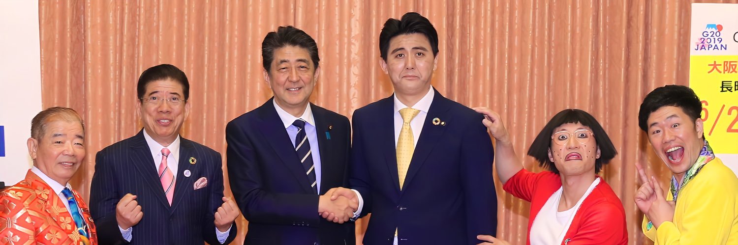 ビスケッティ佐竹 banner