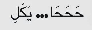...! banner