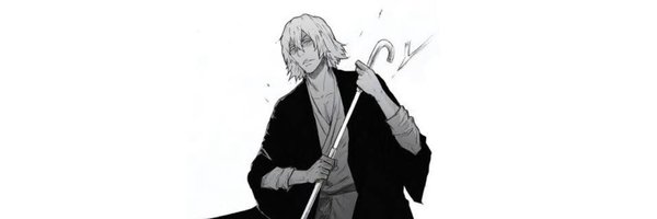 mateusnagisa Profile Banner