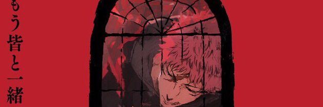 Ola_Davo's profile banner image