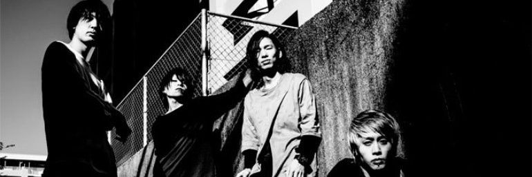 NoisyCell was My Life banner