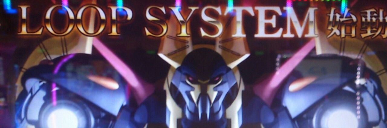 kussan3's profile banner image