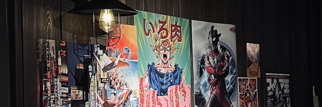 randyadtya_'s profile banner image