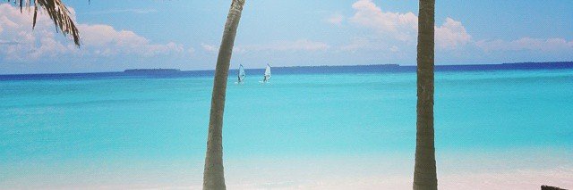 Mohamed Hoodh 🇲🇻 banner