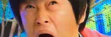 anthonysoccer16's profile banner image