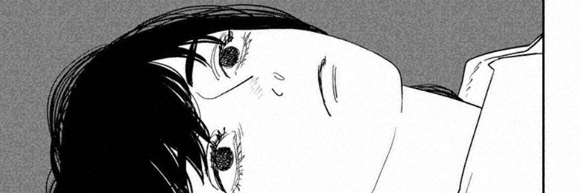 Urarockurbooty banner