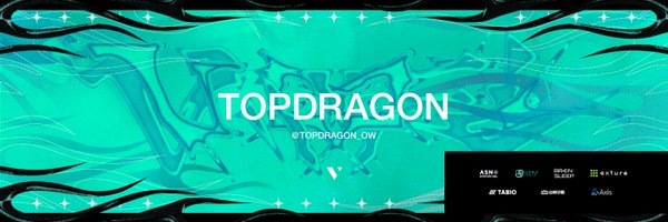TOPDRAGON_OW Profile Banner
