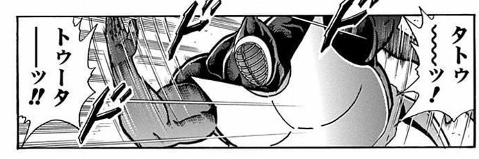 edajima2010's profile banner image
