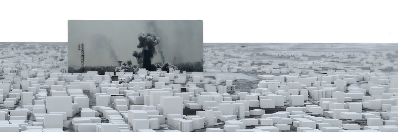 Forensic Architecture's banner