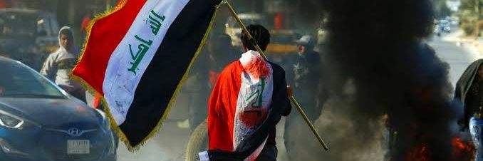 العراق اولا banner