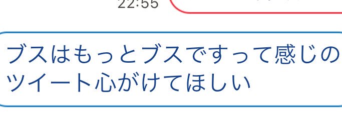 み banner
