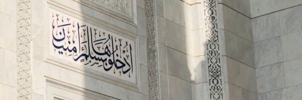 Dryajr_12 Profile Banner