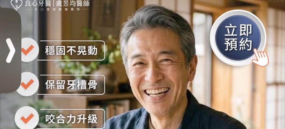 kin8662's profile banner image
