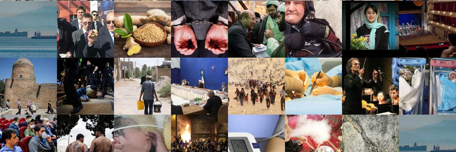 IranNewsHub's profile banner image